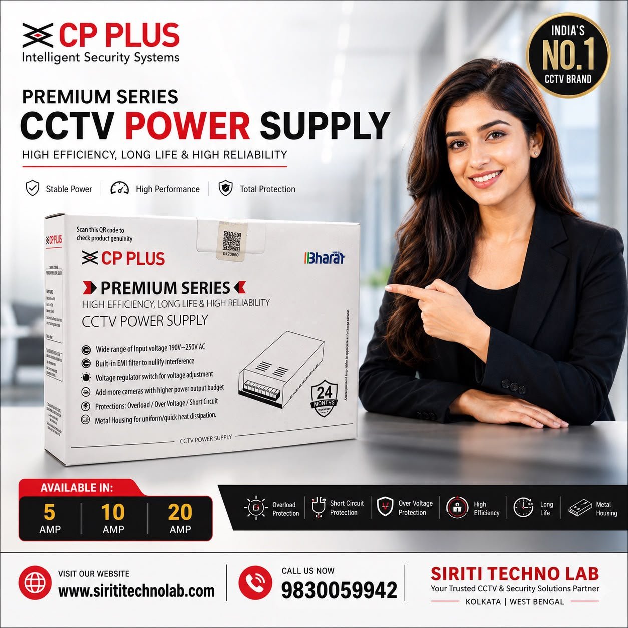 SMPS FOR CCTV INSTALLATION