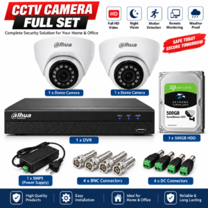 Dahua 2 Camera CCTV Full Set